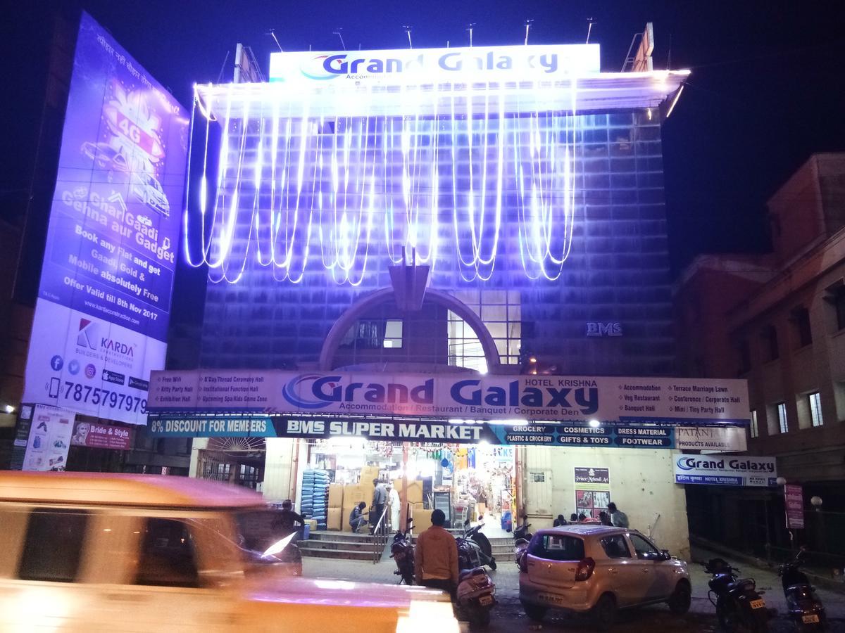 Grand Galaxy Hotel Krishna Nashik Exterior foto